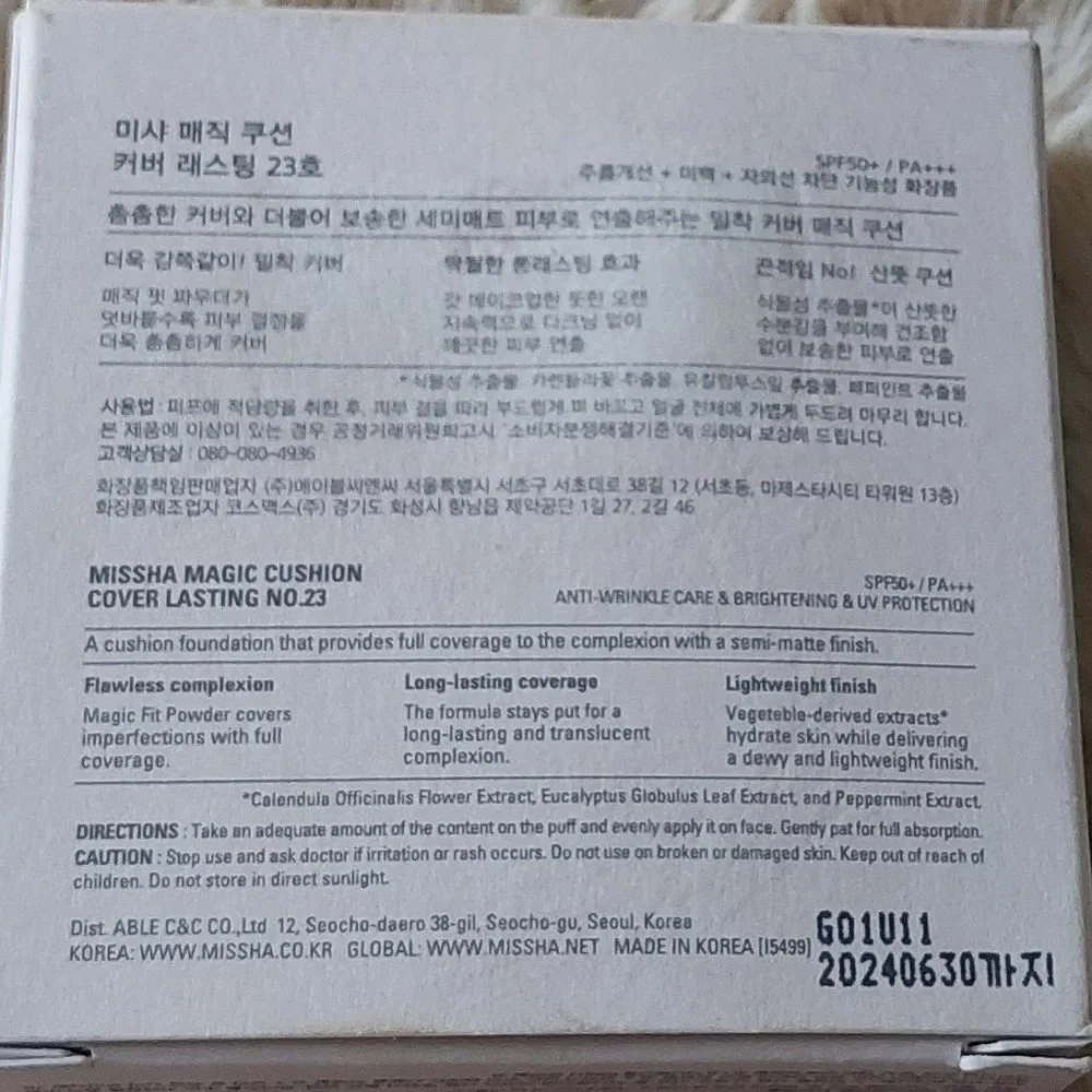 Missha magic cushion